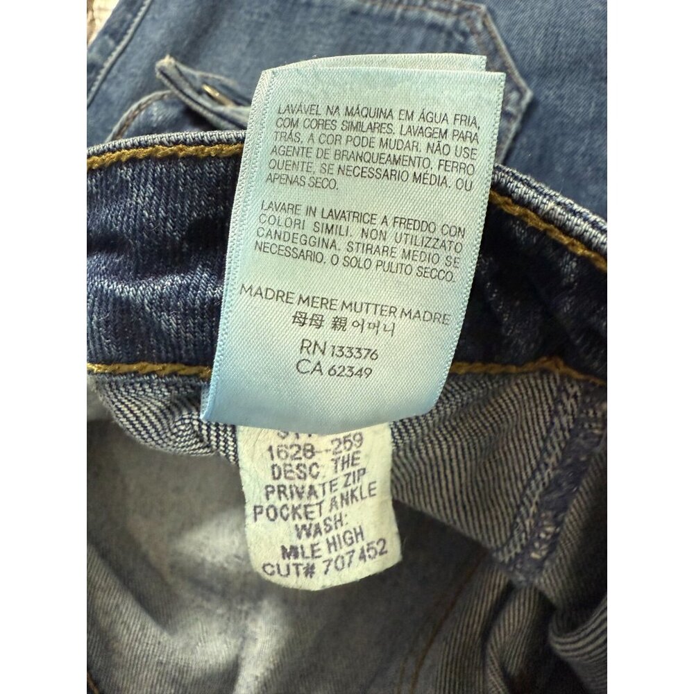 Mother Superior The Private Zip Pocket Ankle Jeans Size 31 Wash Mile High - Picture 3 of 5